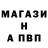 КЕТАМИН VHQ Vadim Kurskiev