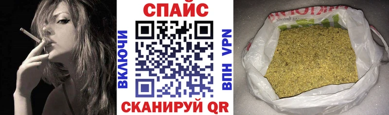 Купить  Разумное  Бутират вода 