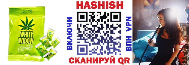 Купить  Разумное  Еда ТГК марихуана 