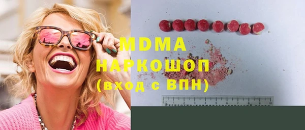 каннабис Алексеевка
