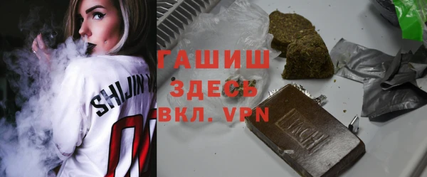 каннабис Алексеевка