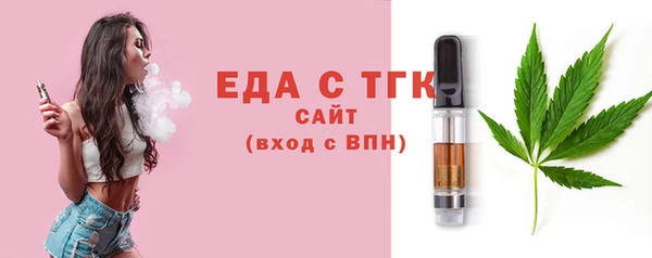твердый Алексин