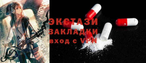 твердый Алексин