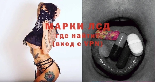 твердый Алексин