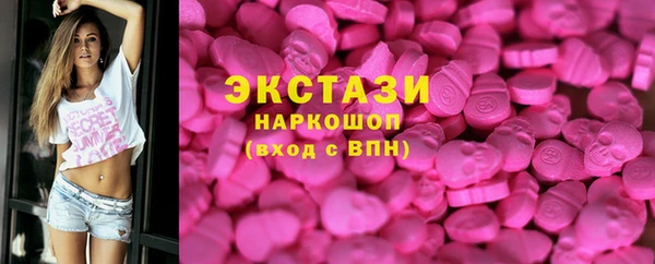 твердый Алексин