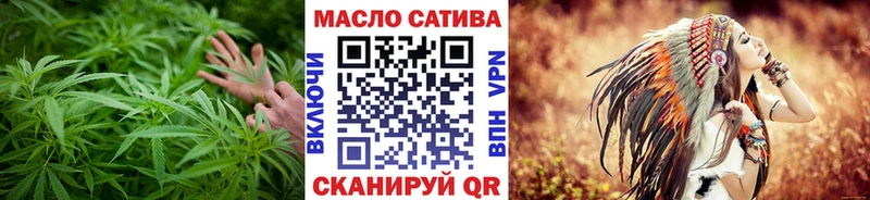 ТГК жижа  Купить где  Разумное 
